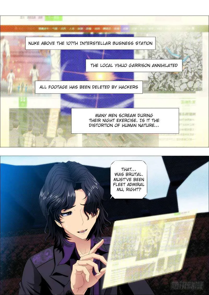 Iron Ladies Chapter 110 Online - página 6