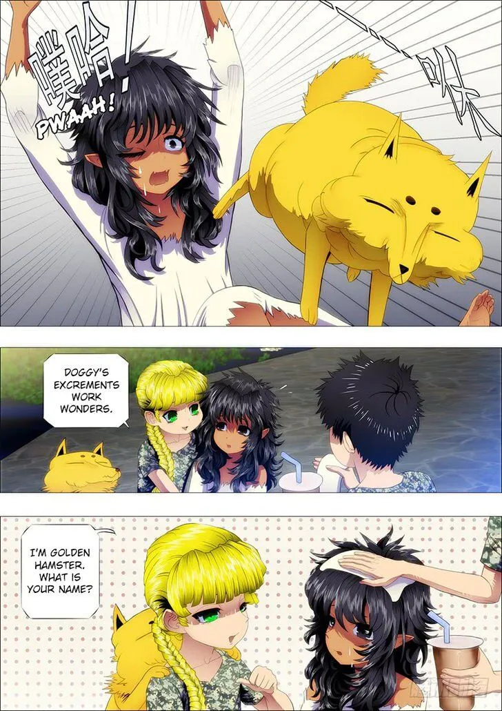 Iron Ladies Chapter 112 Online - página 1
