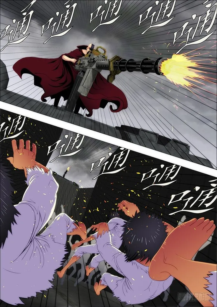 Iron Ladies Chapter 112 Online - página 7