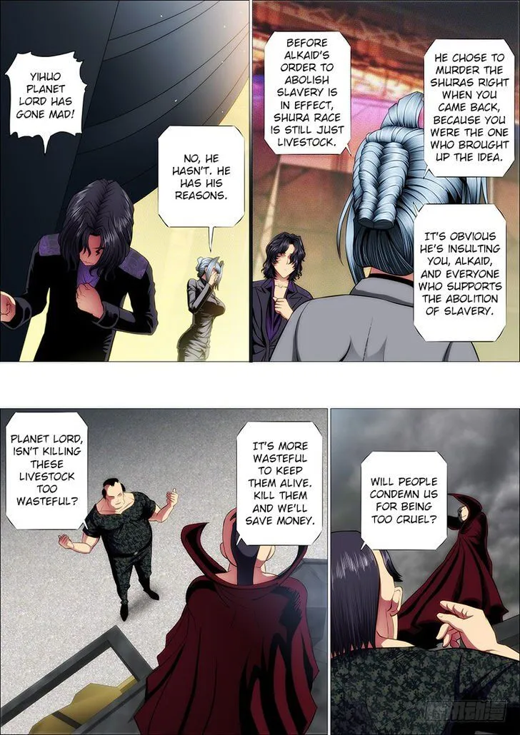 Iron Ladies Chapter 112 Online - página 9