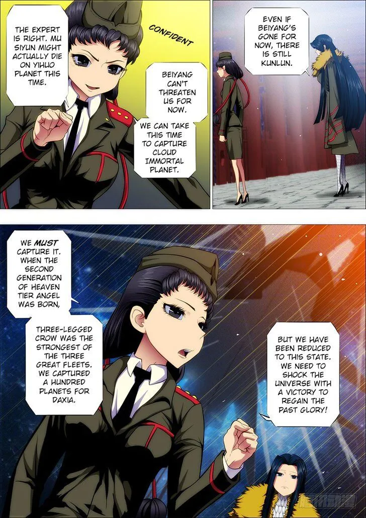 Iron Ladies Chapter 113 Online - página 3