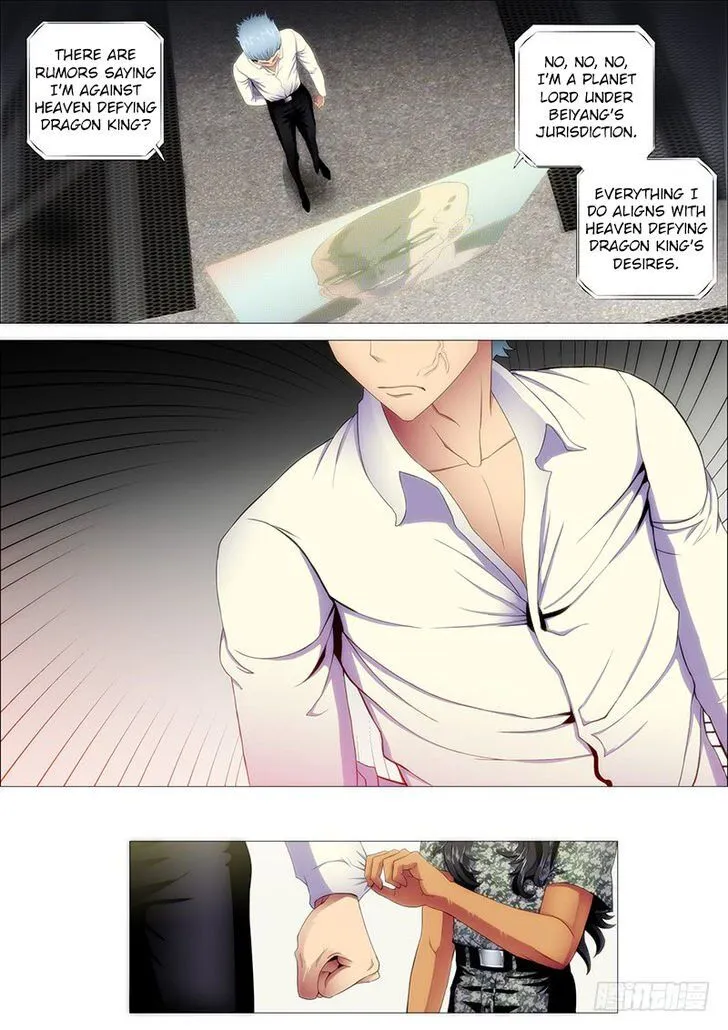 Iron Ladies Chapter 113 Online - página 7