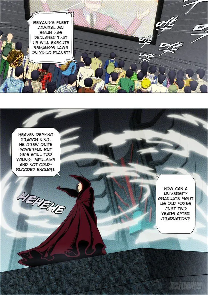 Iron Ladies Chapter 113 Online - página 10