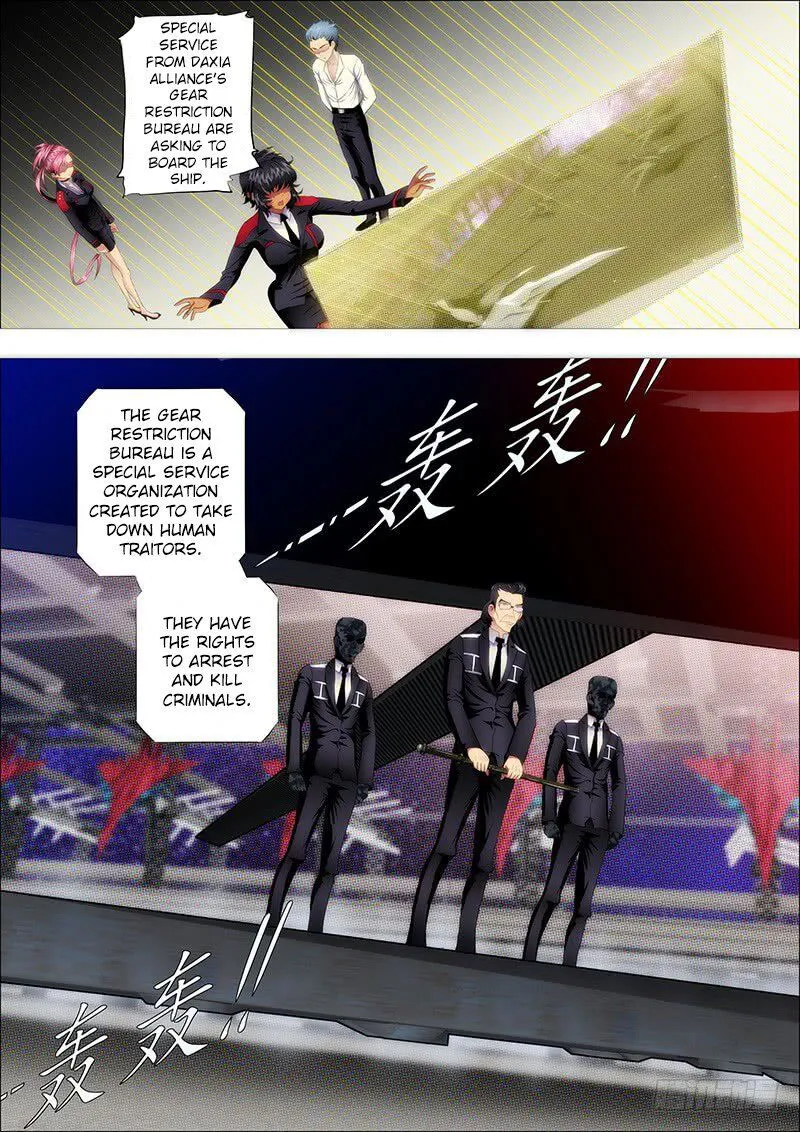 Iron Ladies Chapter 114 Online - página 1