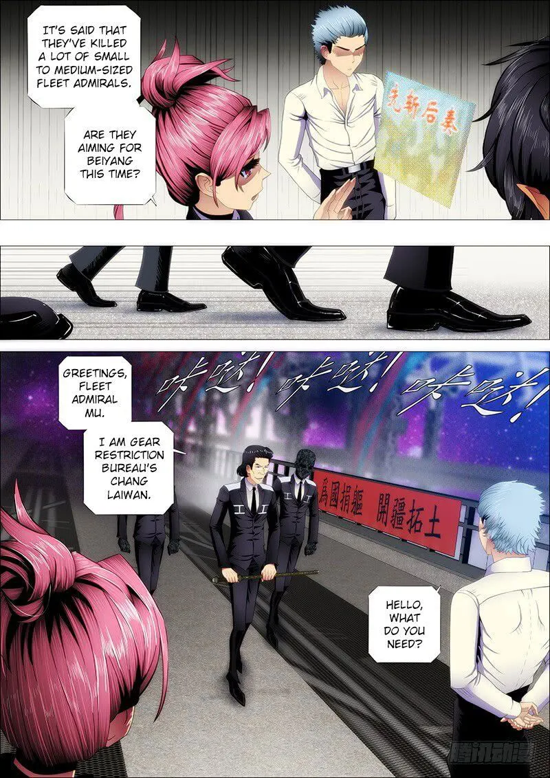 Iron Ladies Chapter 114 Online - página 2