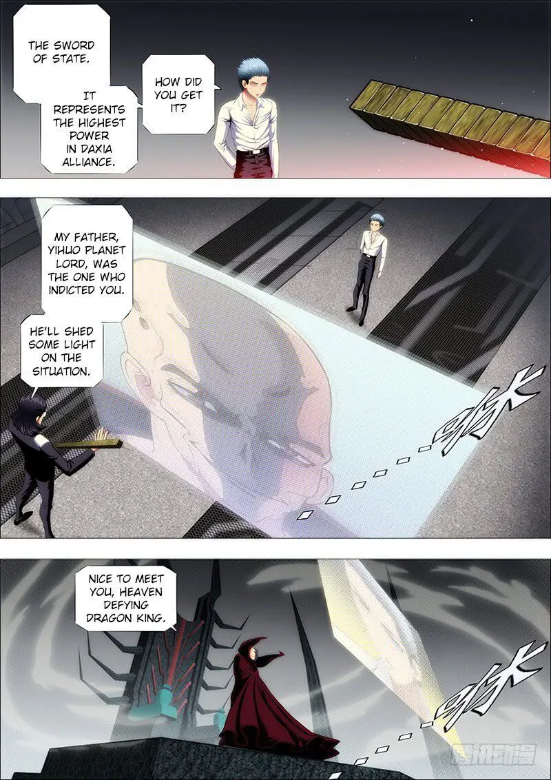 Iron Ladies Chapter 114 Online - página 5