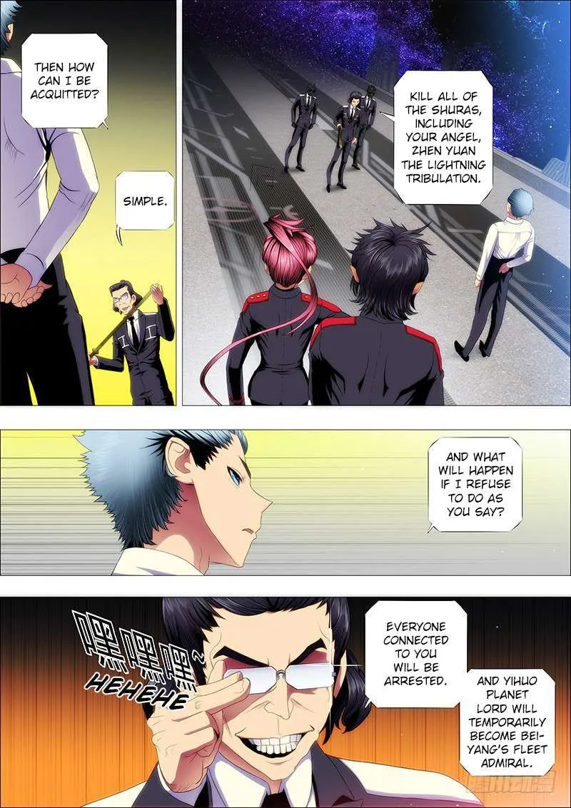 Iron Ladies Chapter 115 Online - página 1
