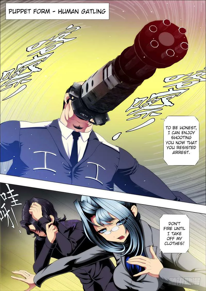 Iron Ladies Chapter 116 Online - página 4