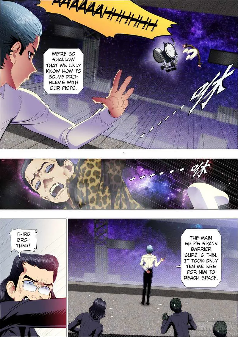 Iron Ladies Chapter 116 Online - página 11