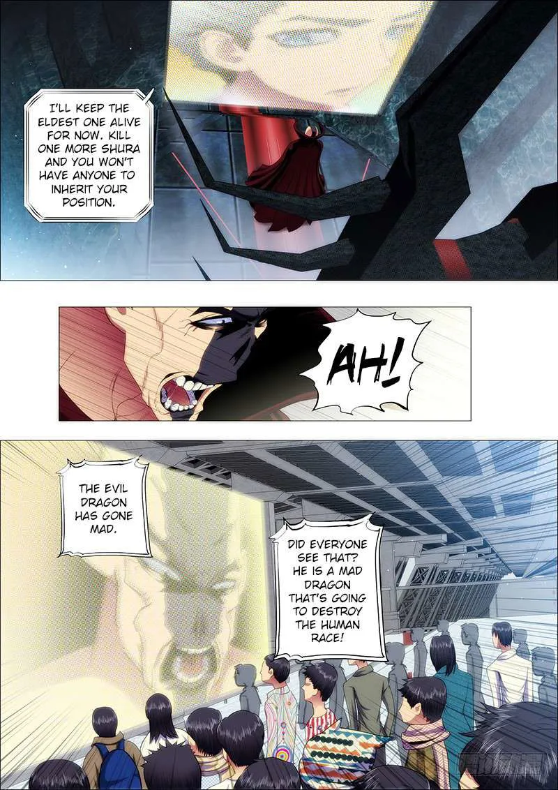 Iron Ladies Chapter 117 Online - página 2