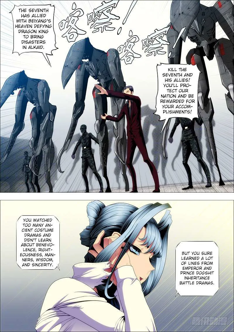 Iron Ladies Chapter 117 Online - página 6