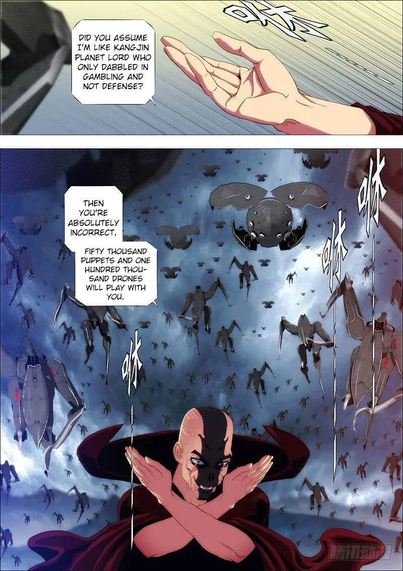 Iron Ladies Chapter 120 Online - página 1