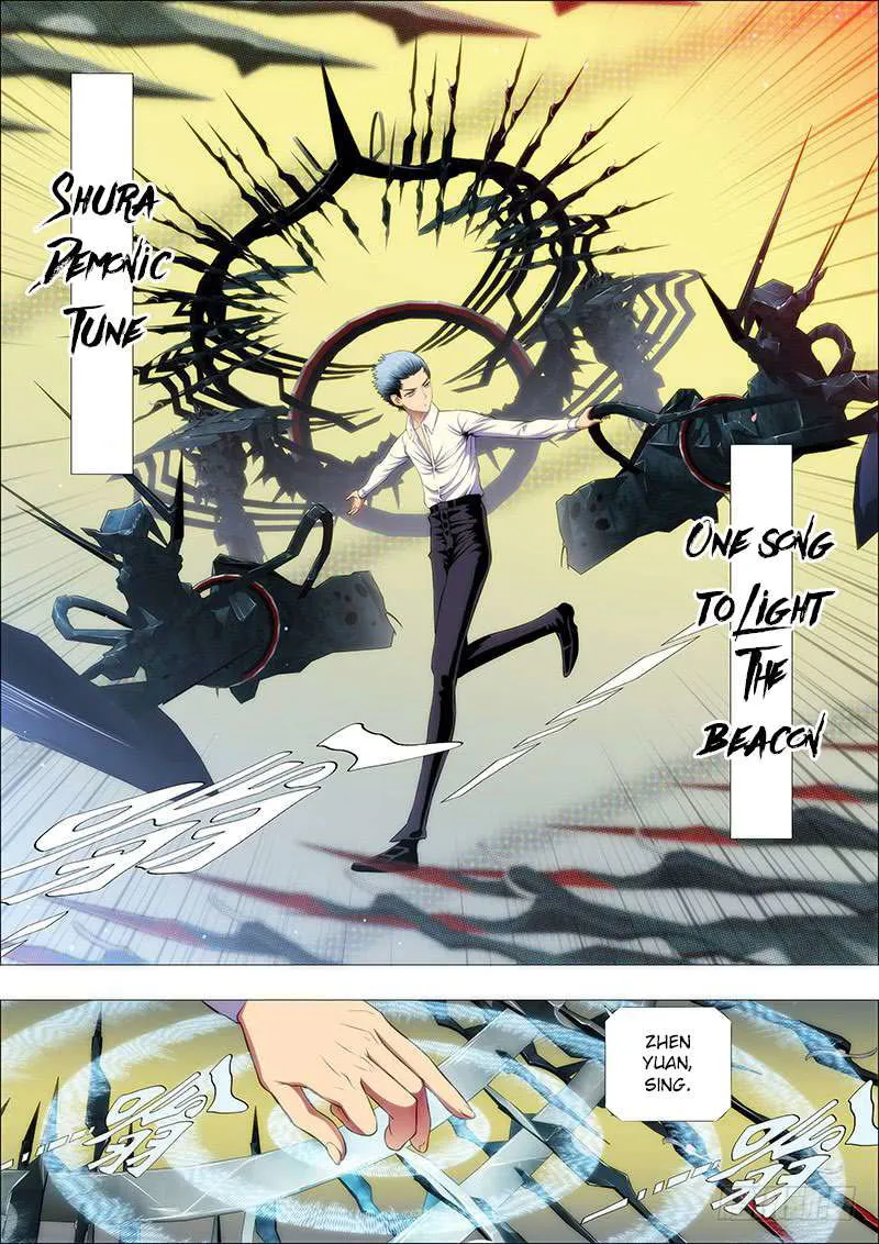 Iron Ladies Chapter 120 Online - página 2