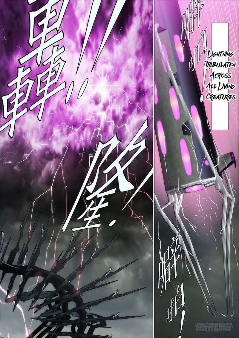 Iron Ladies Chapter 120 Online - página 3