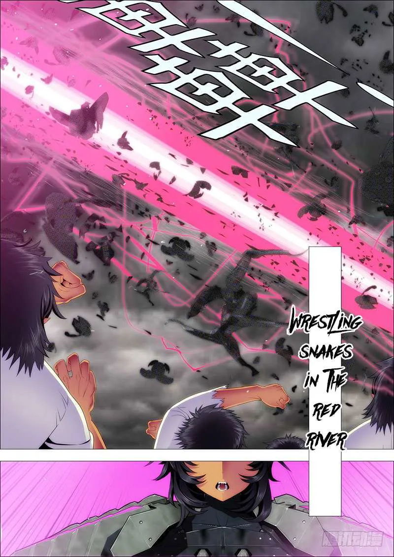 Iron Ladies Chapter 120 Online - página 4