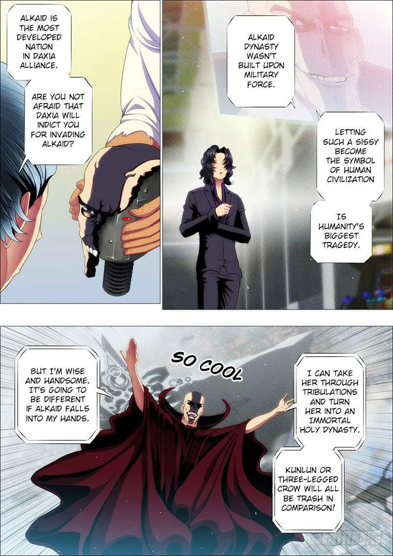 Iron Ladies Chapter 122 Online - página 1