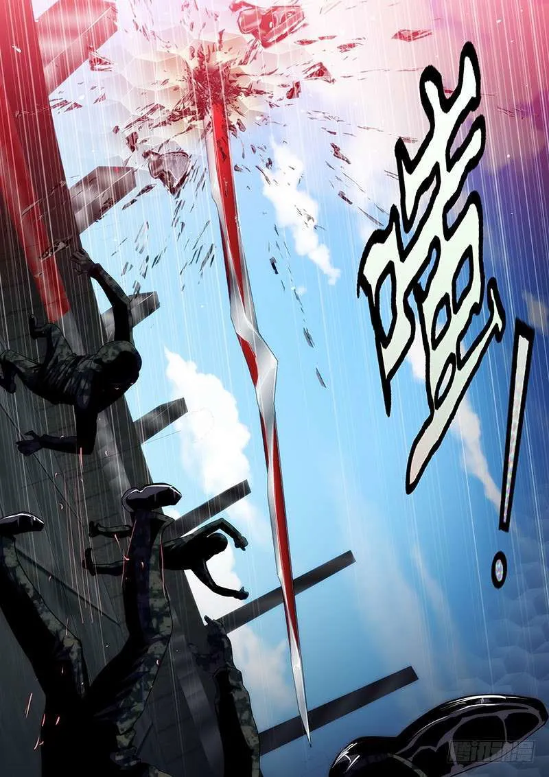 Iron Ladies Chapter 122 Online - página 8