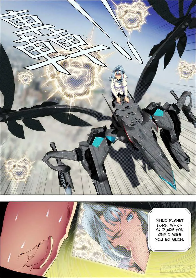 Iron Ladies Chapter 122 Online - página 10