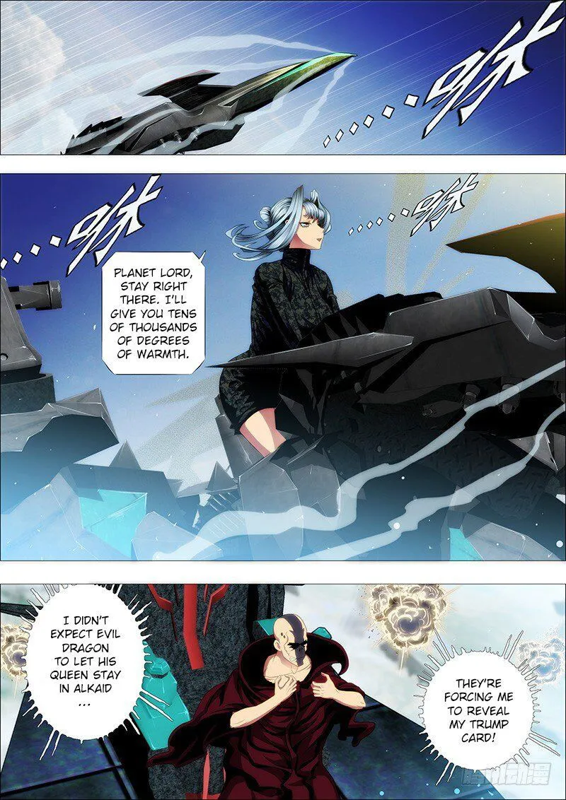 Iron Ladies Chapter 124 Online - página 2