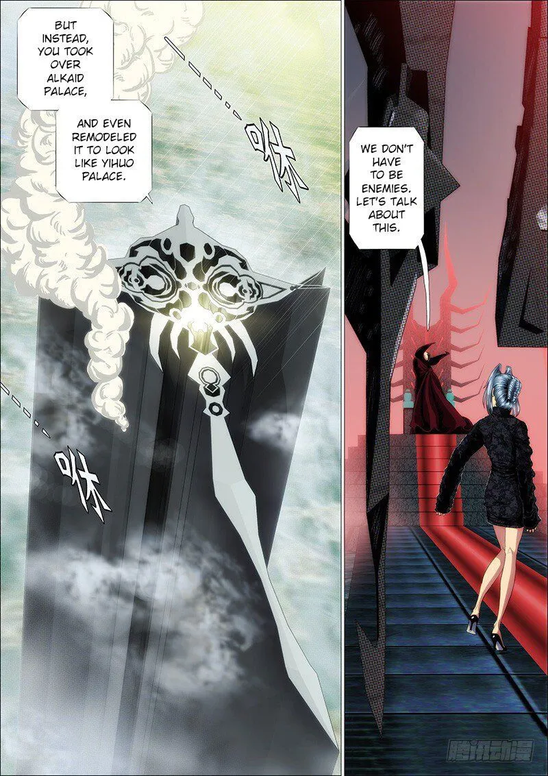 Iron Ladies Chapter 124 Online - página 5