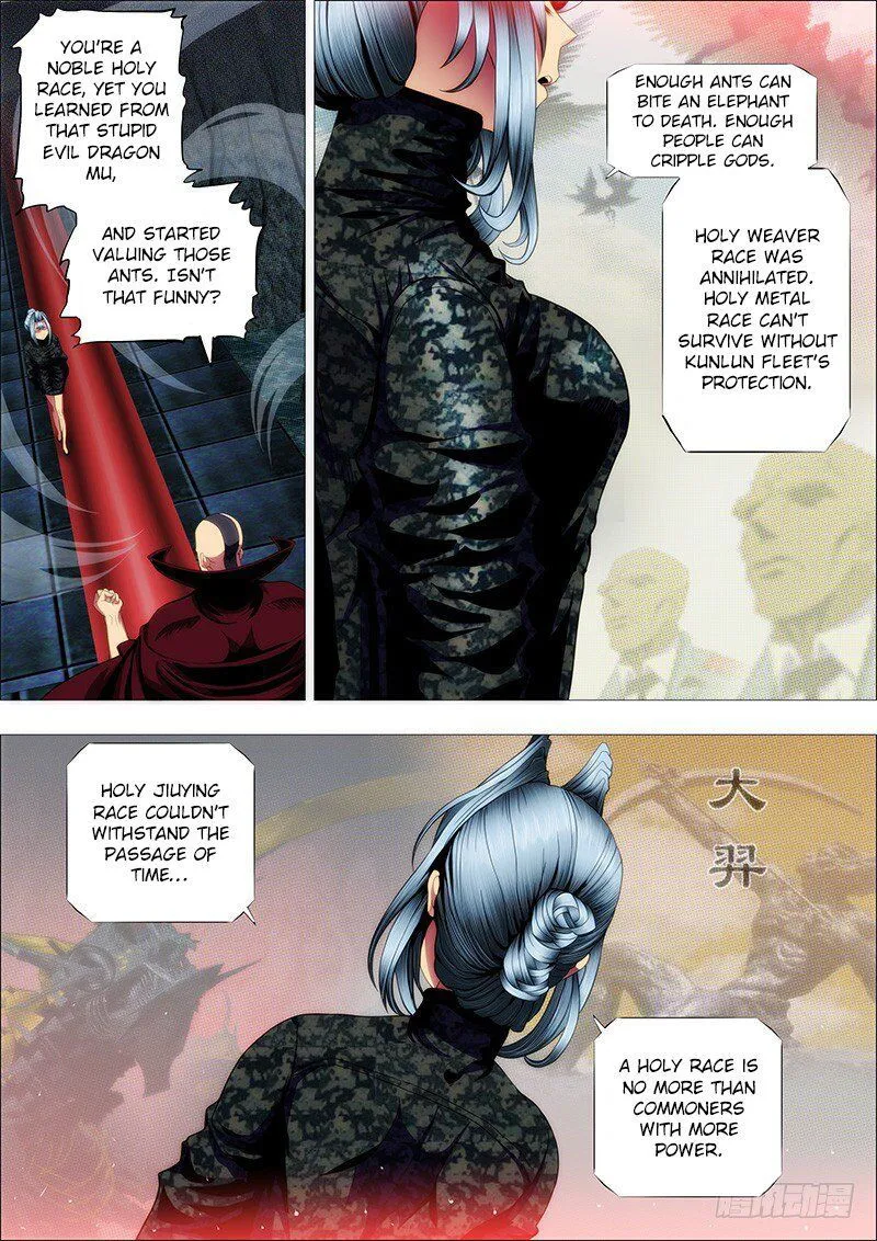 Iron Ladies Chapter 124 Online - página 8