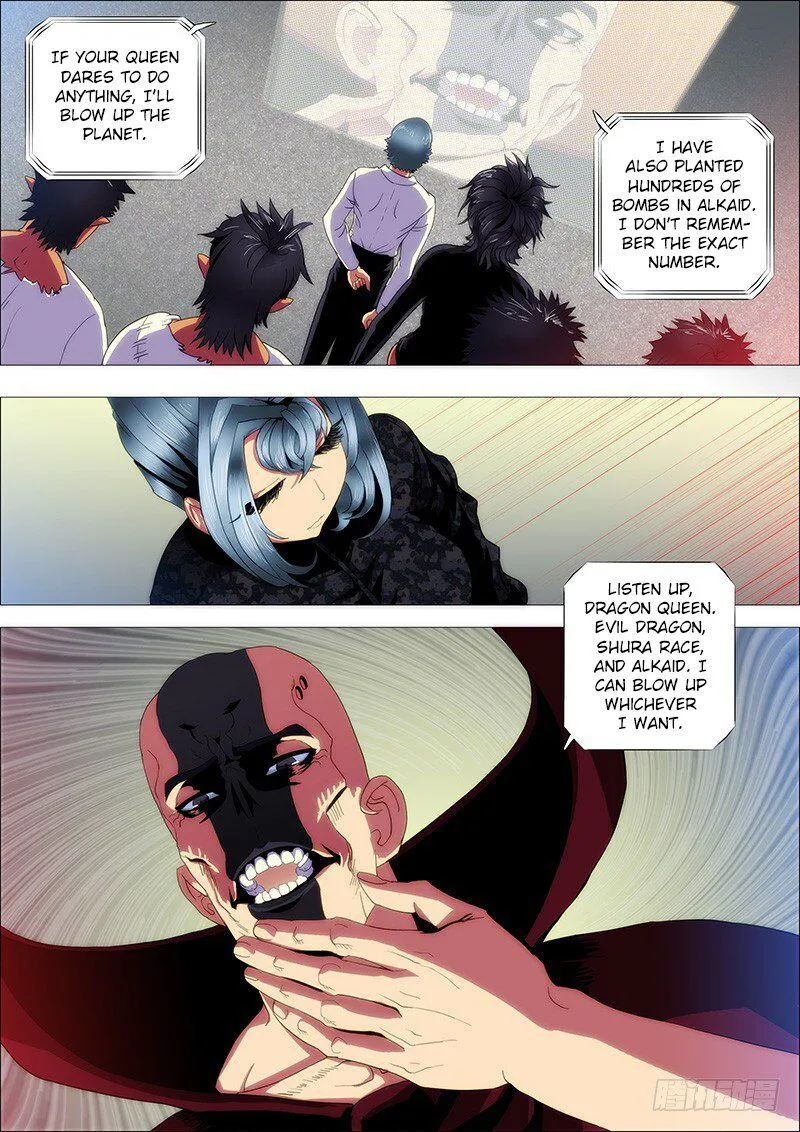 Iron Ladies Chapter 124 Online - página 11