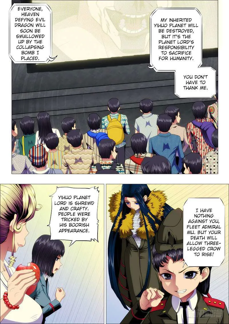 Iron Ladies Chapter 125 Online - página 1