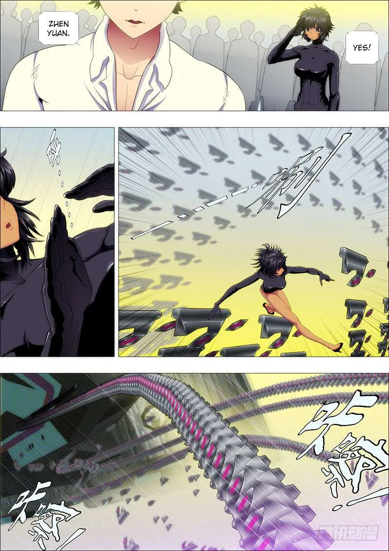 Iron Ladies Chapter 125 Online - página 2