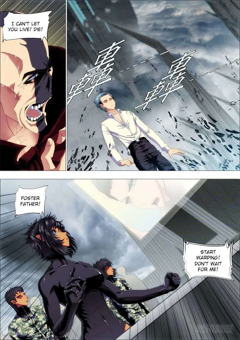 Iron Ladies Chapter 125 Online - página 7