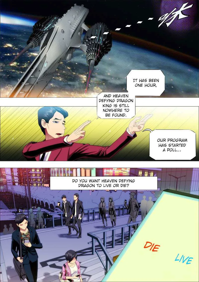 Iron Ladies Chapter 126 Online - página 3