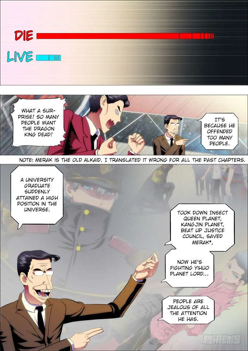 Iron Ladies Chapter 126 Online - página 4