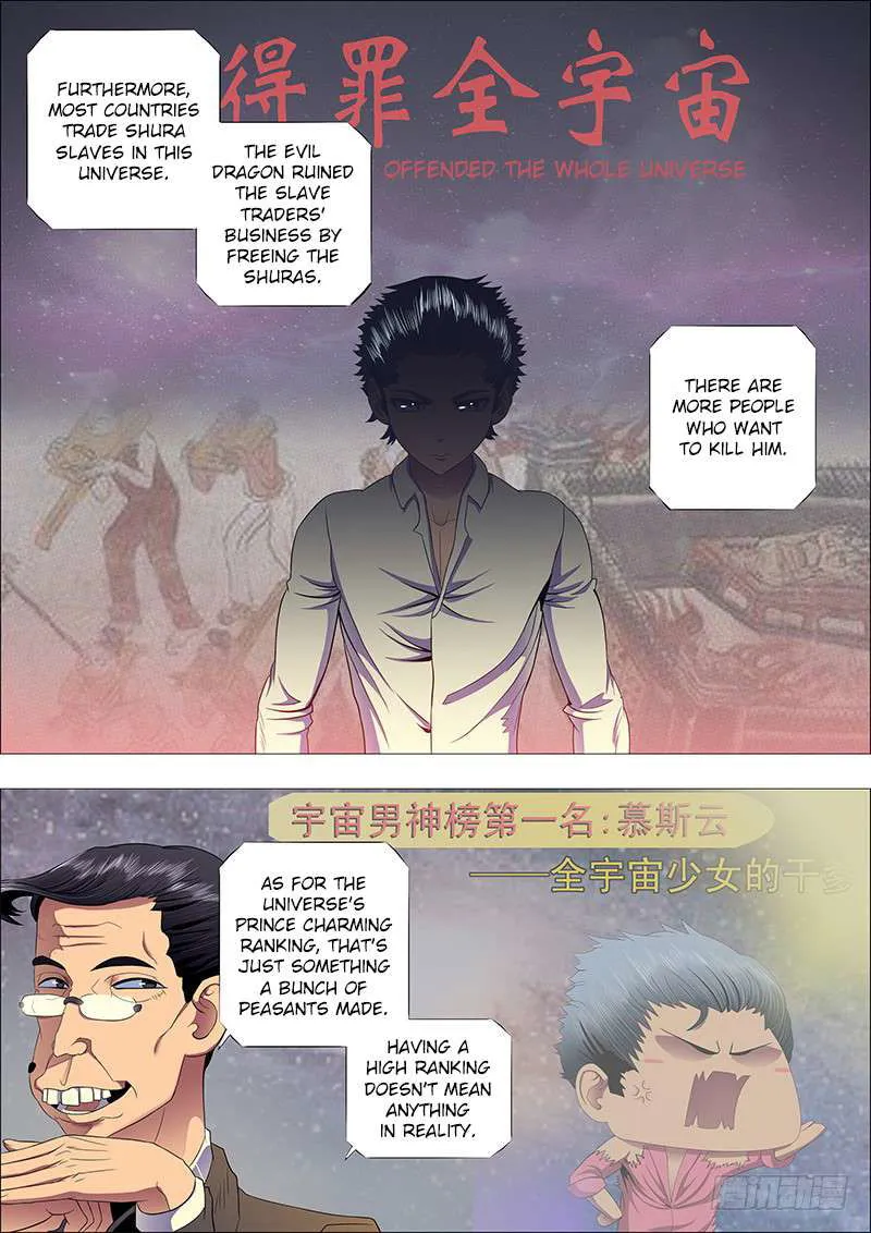 Iron Ladies Chapter 126 Online - página 6