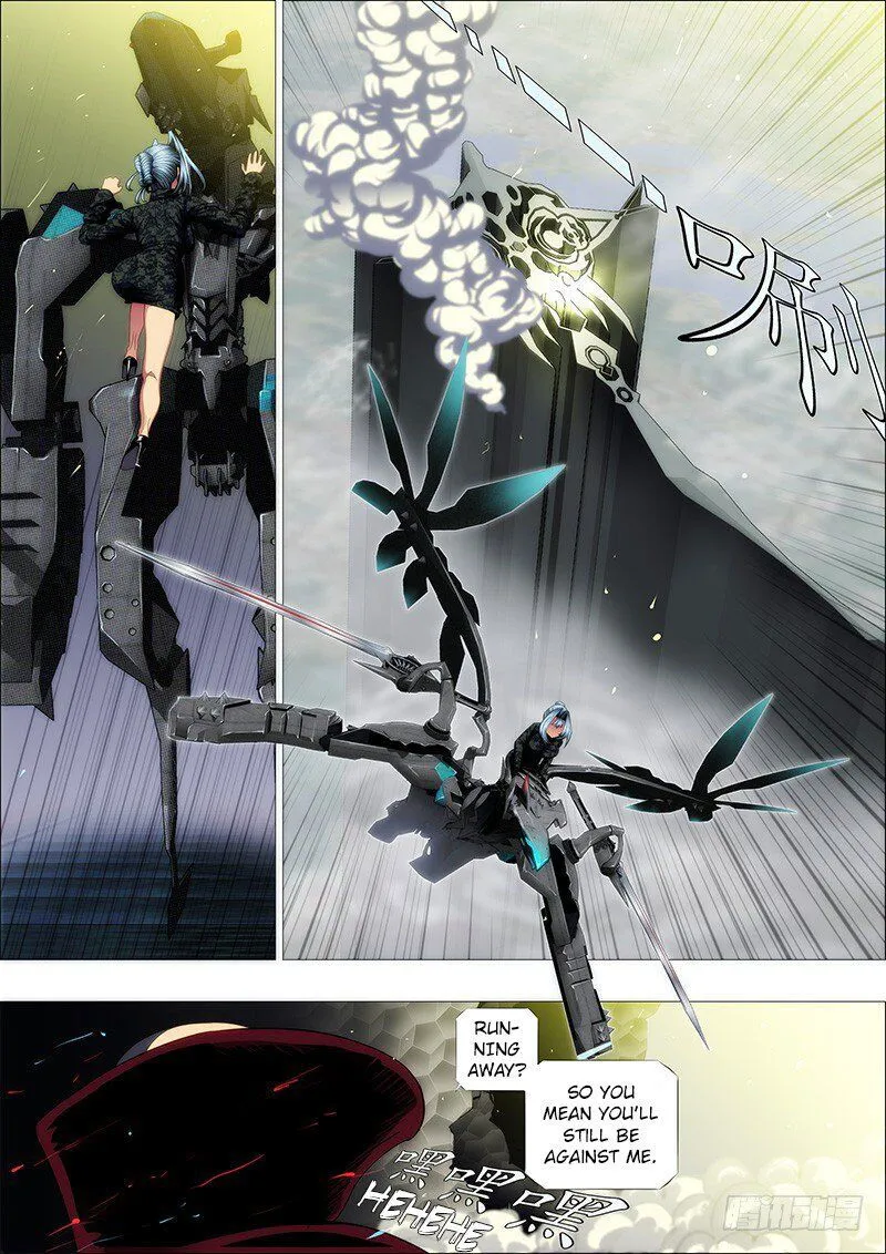 Iron Ladies Chapter 127 Online - página 3