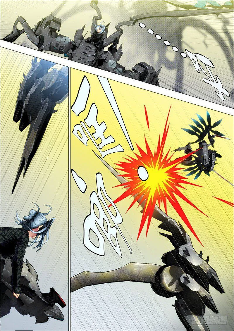 Iron Ladies Chapter 127 Online - página 5