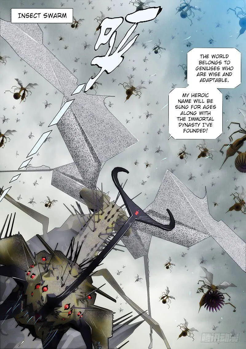 Iron Ladies Chapter 128 Online - página 7