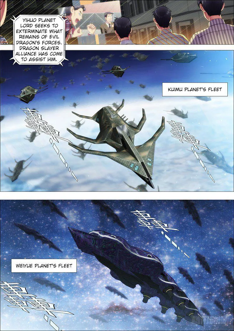 Iron Ladies Chapter 129 Online - página 1