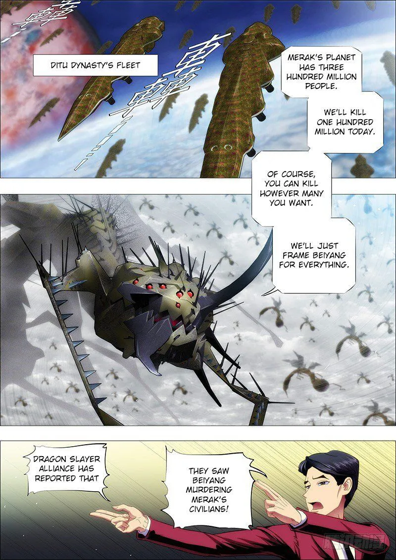 Iron Ladies Chapter 129 Online - página 2