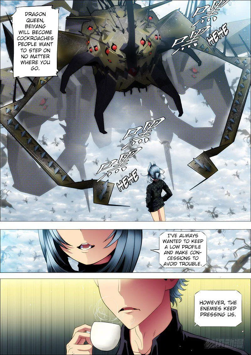 Iron Ladies Chapter 129 Online - página 6
