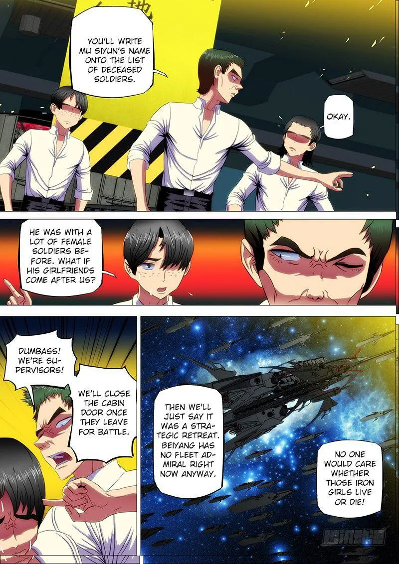 Iron Ladies Chapter 13 Online - página 7