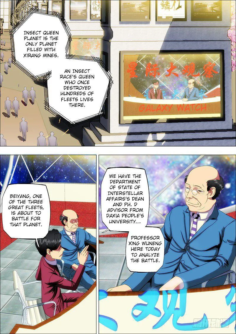 Iron Ladies Chapter 13 Online - página 8