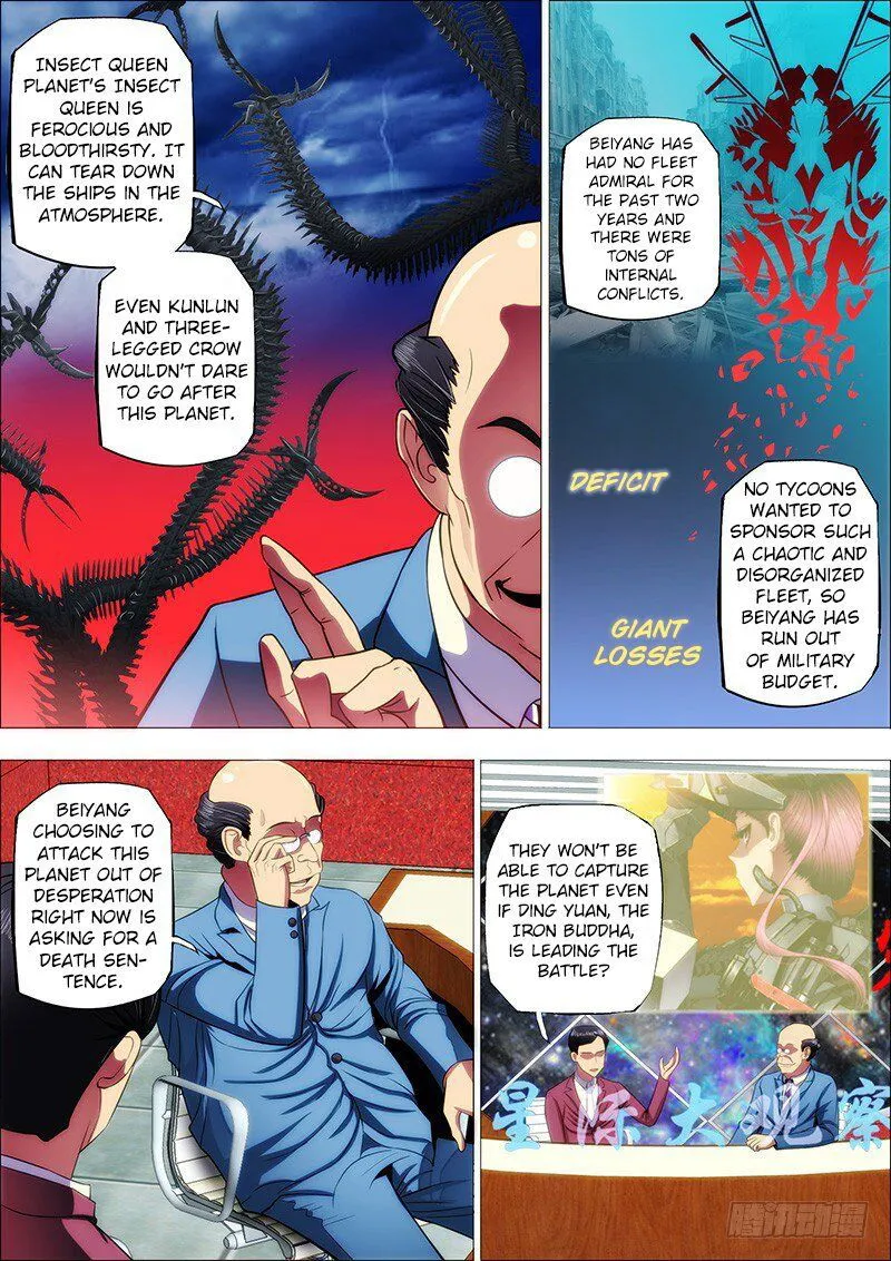 Iron Ladies Chapter 13 Online - página 9