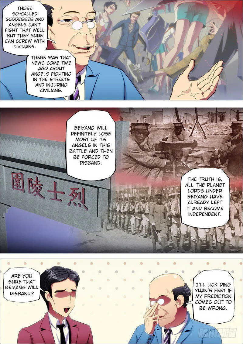 Iron Ladies Chapter 13 Online - página 10