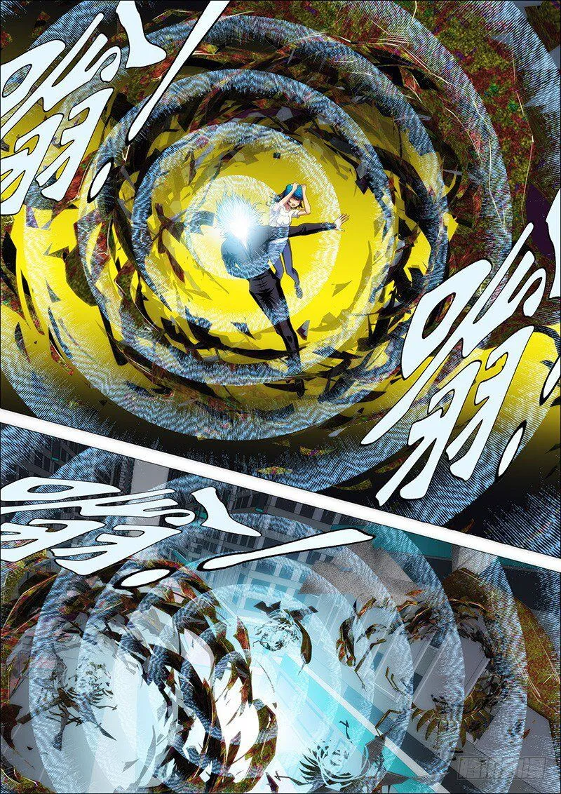 Iron Ladies Chapter 130 Online - página 2