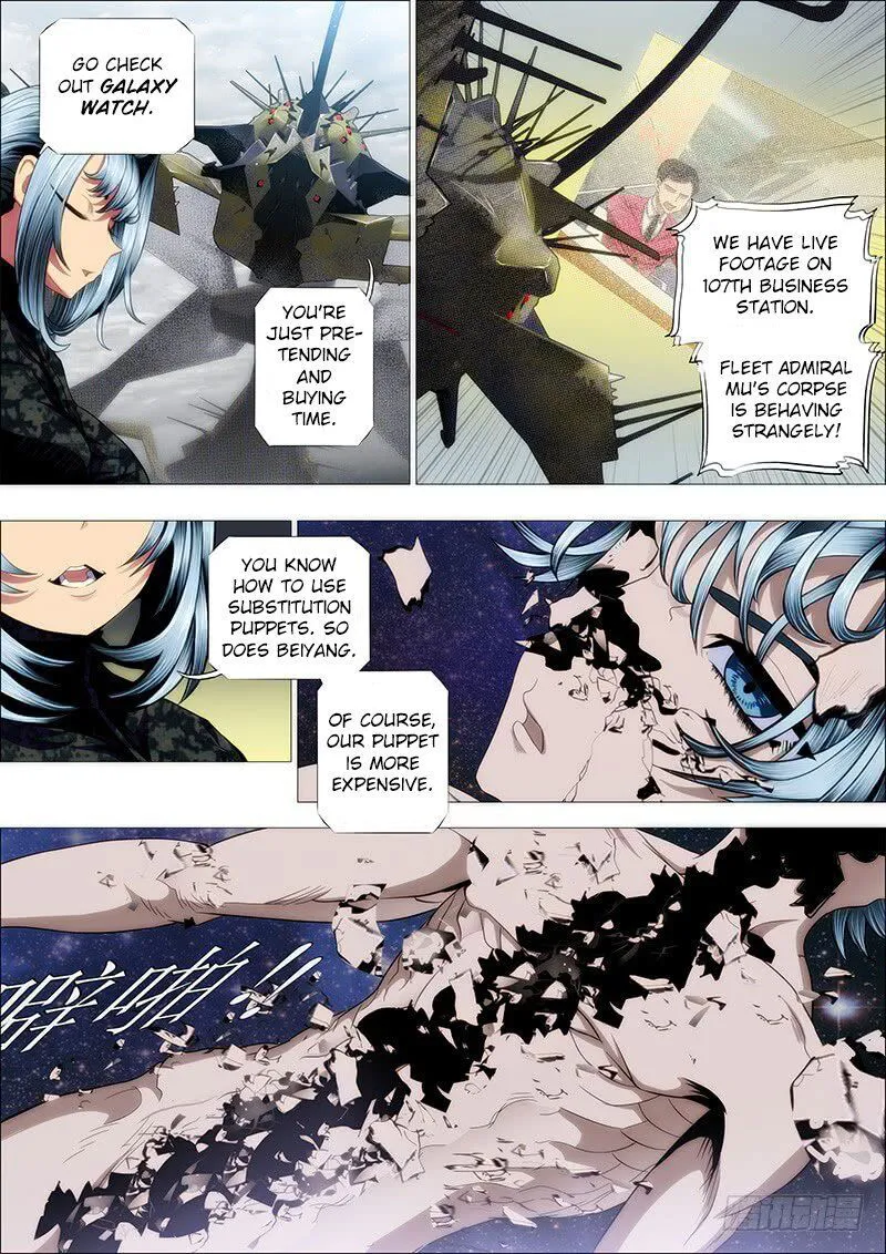 Iron Ladies Chapter 130 Online - página 9