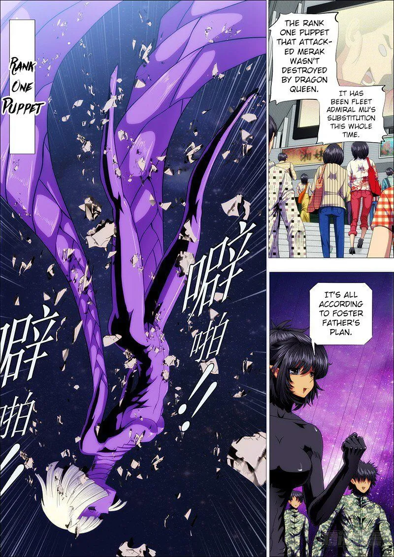 Iron Ladies Chapter 130 Online - página 10