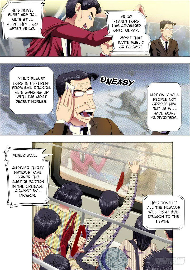 Iron Ladies Chapter 130 Online - página 11