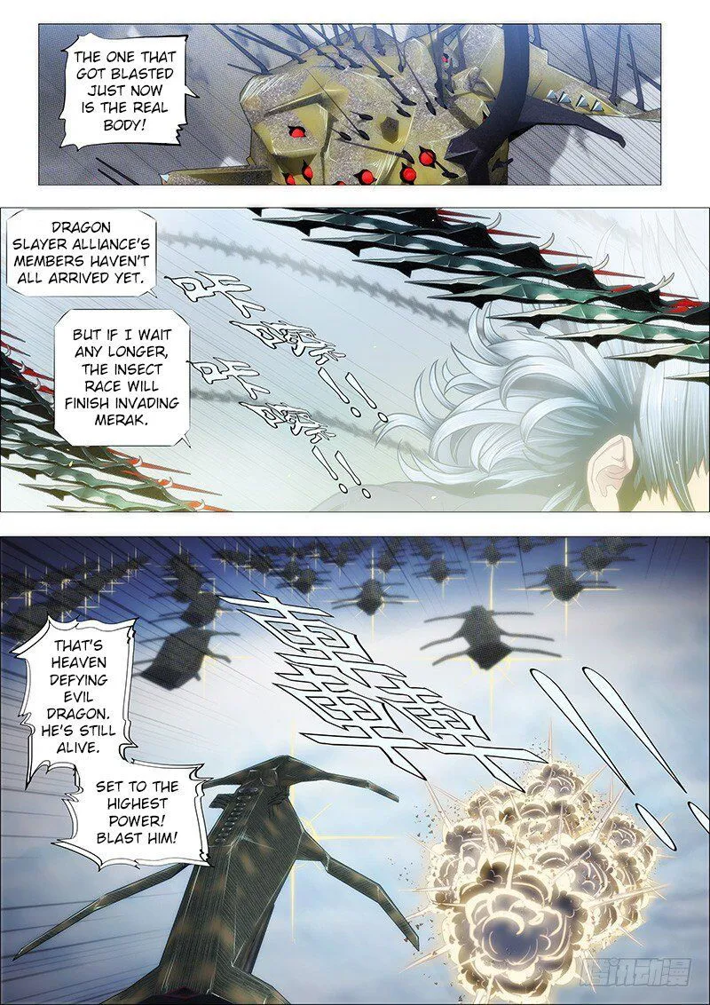 Iron Ladies Chapter 131 Online - página 1