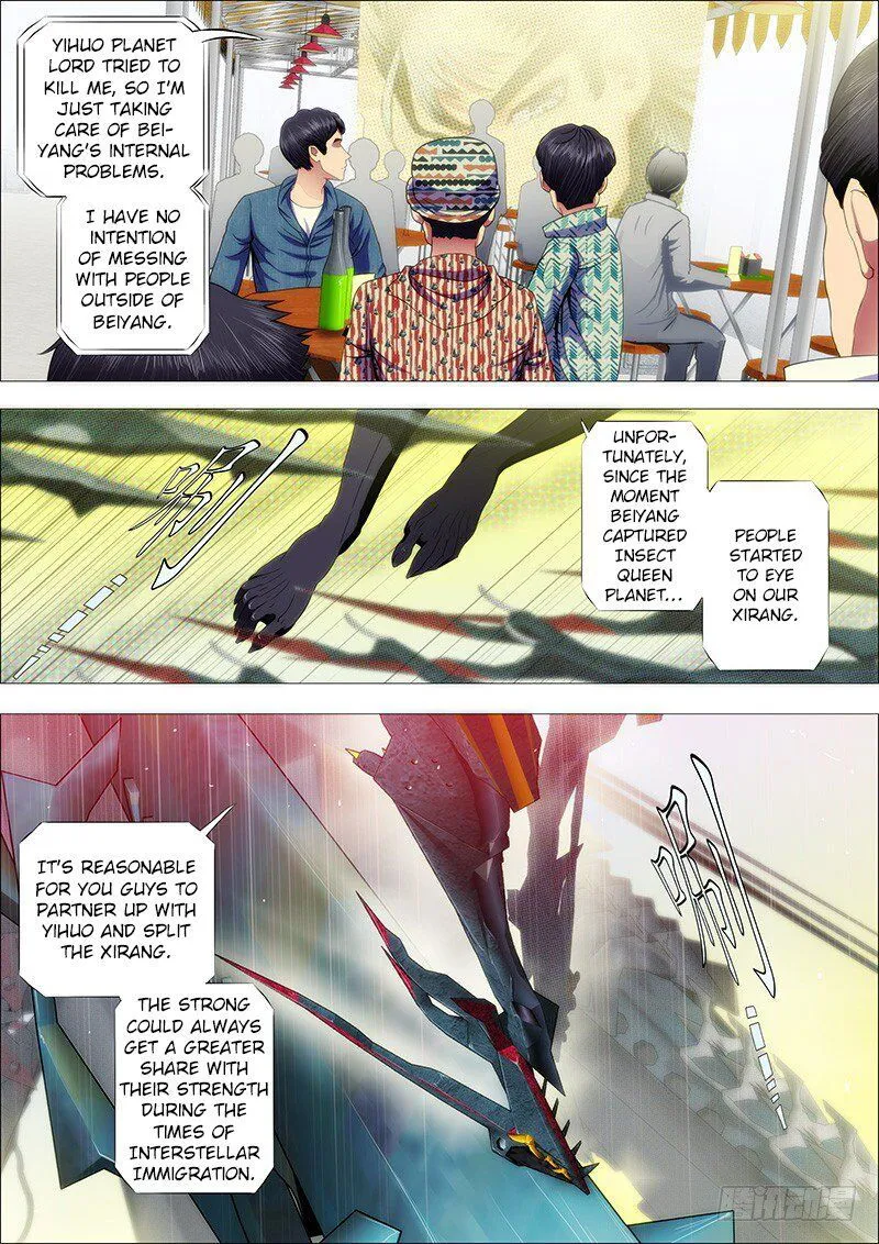 Iron Ladies Chapter 131 Online - página 8