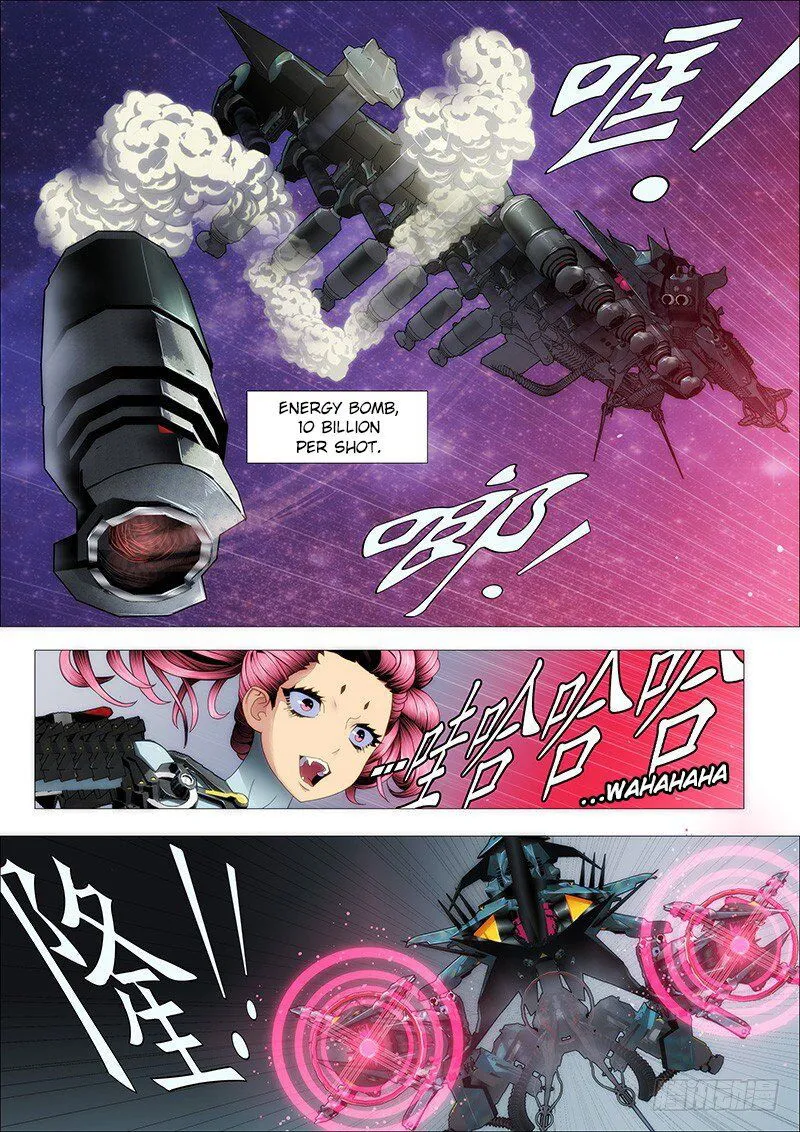 Iron Ladies Chapter 133 Online - página 1