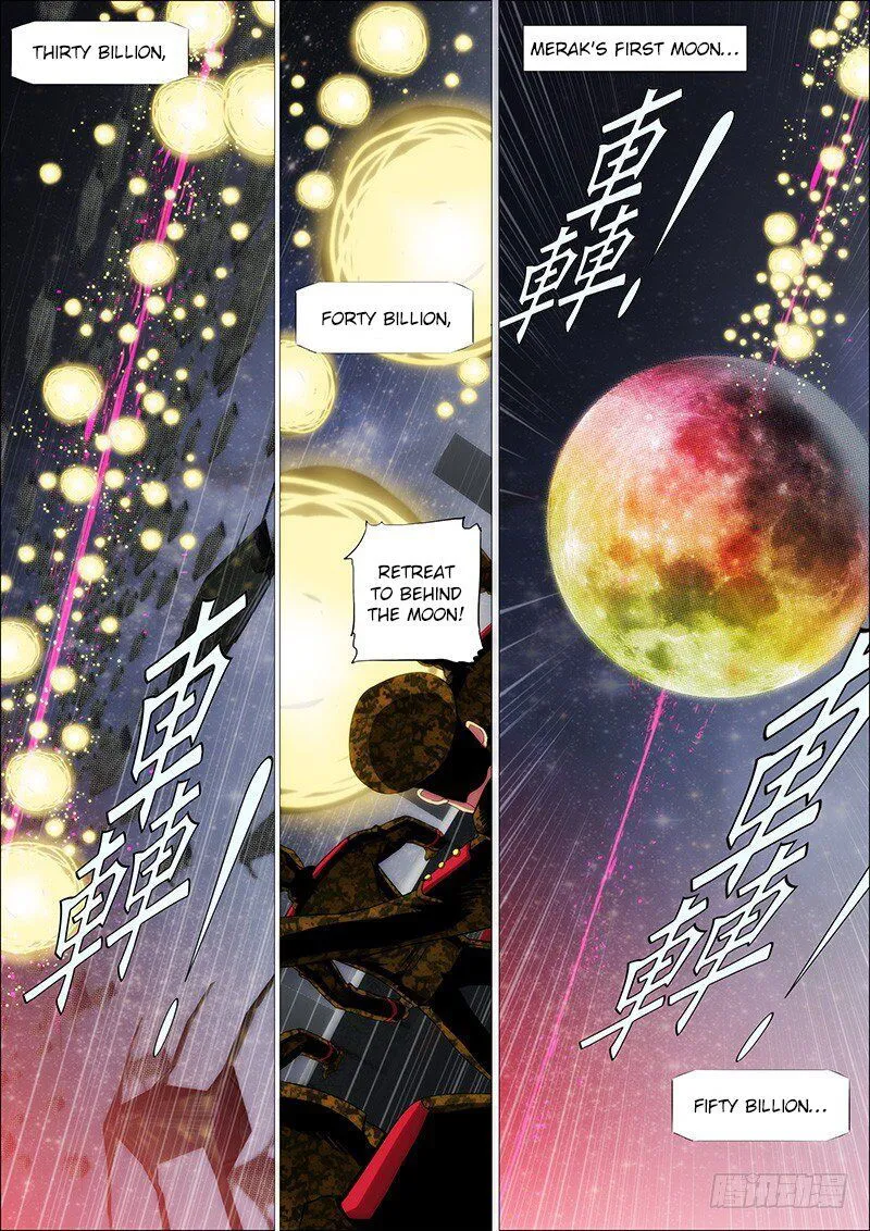 Iron Ladies Chapter 133 Online - página 2